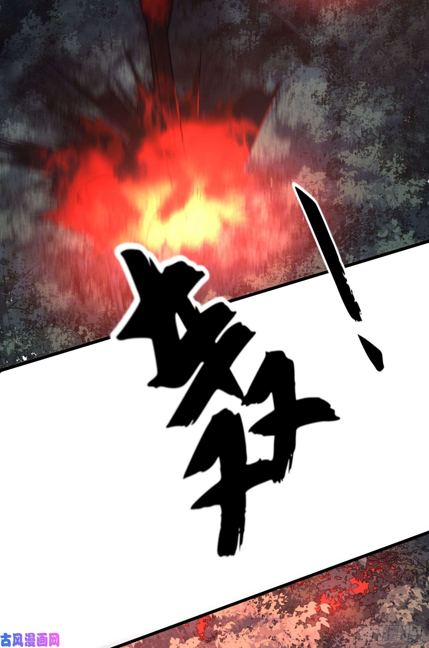 第一序列48 话家！