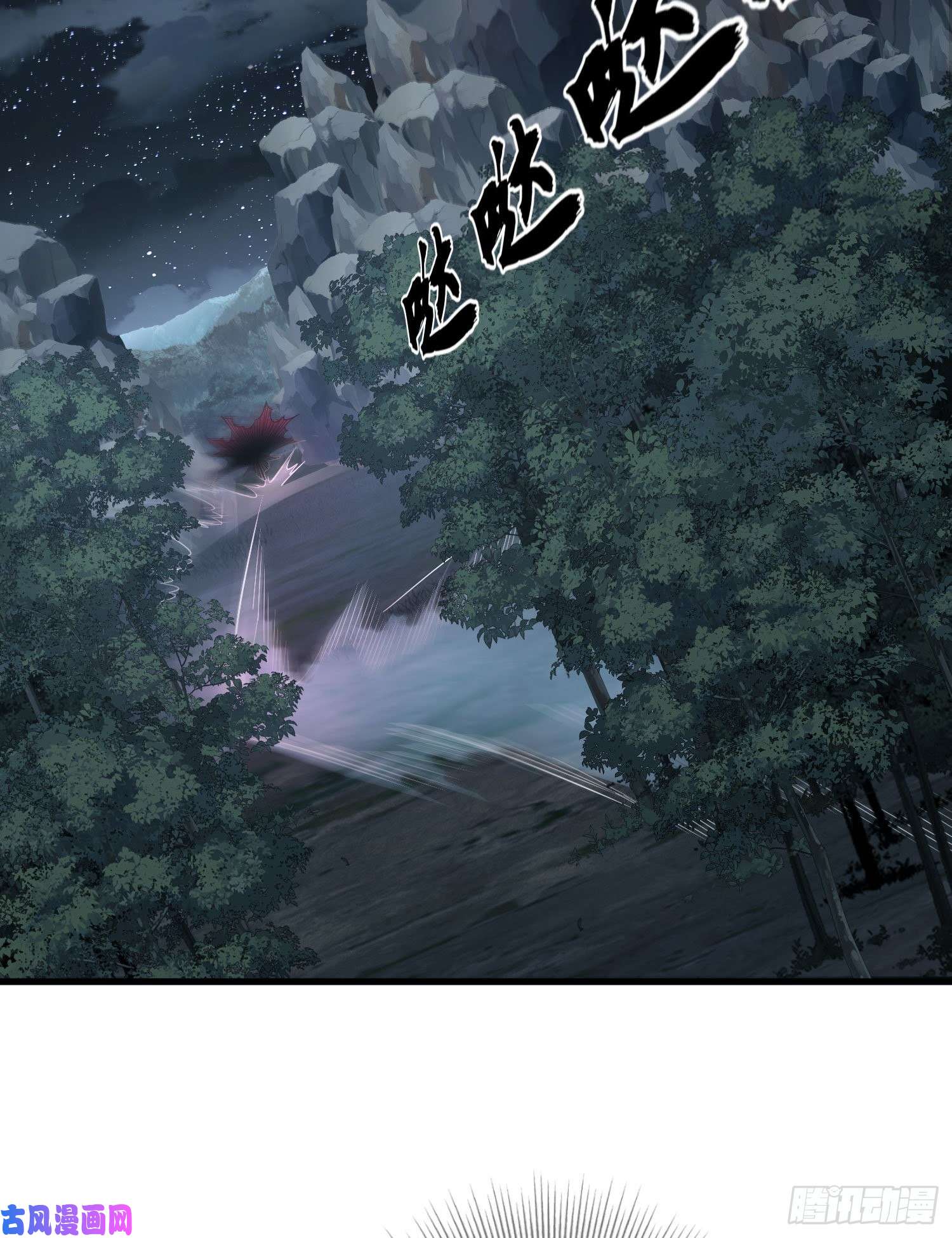 第一序列48 话家！