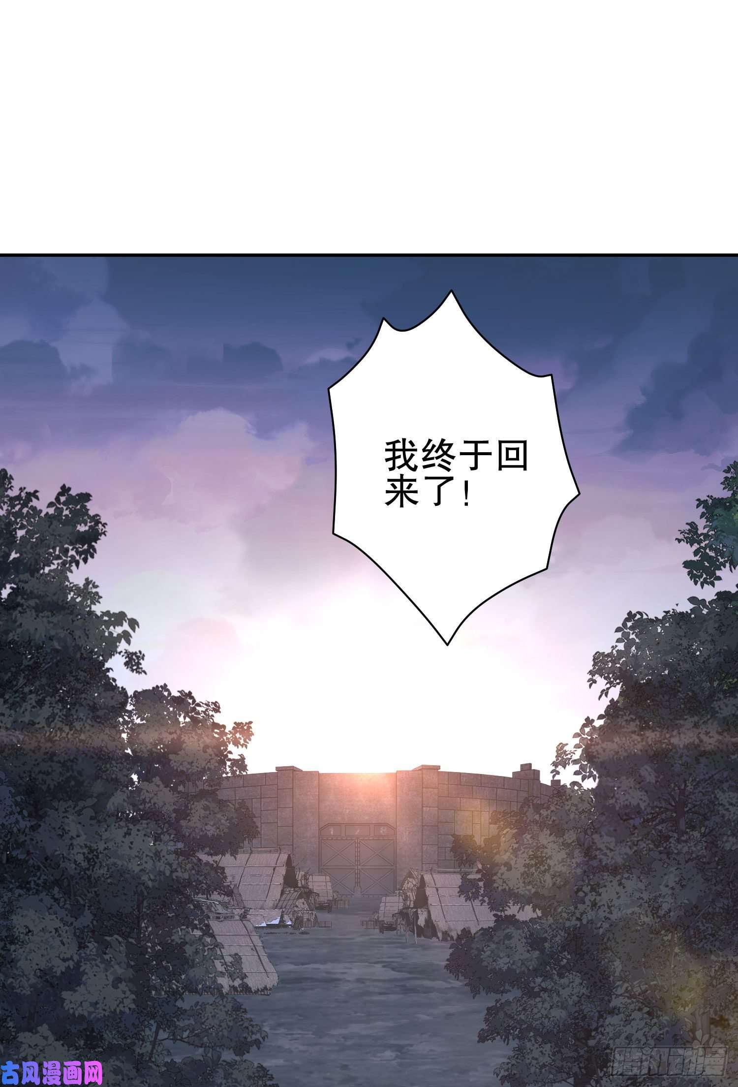第一序列48 话家！