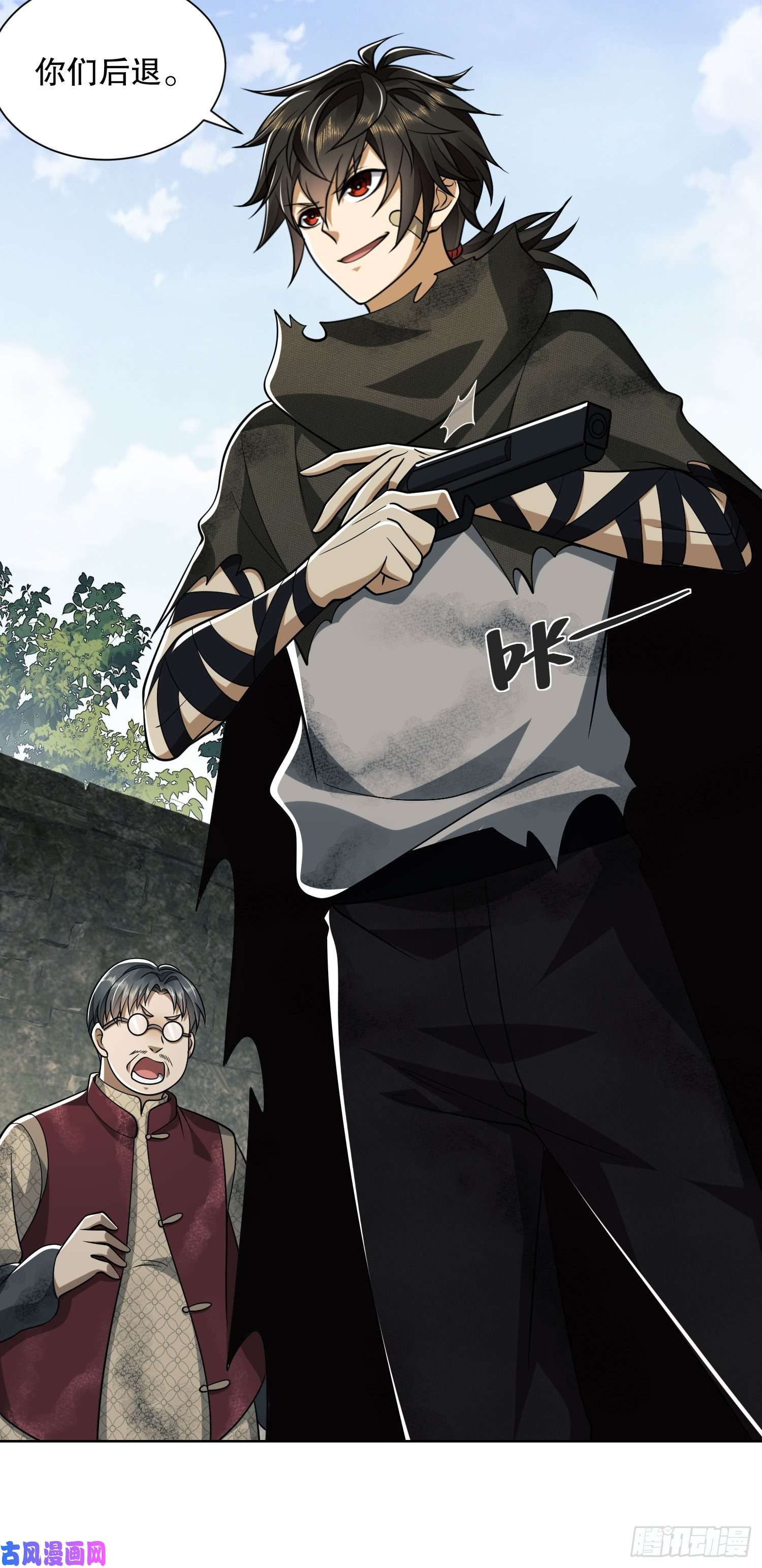 第一序列50 离开113壁垒