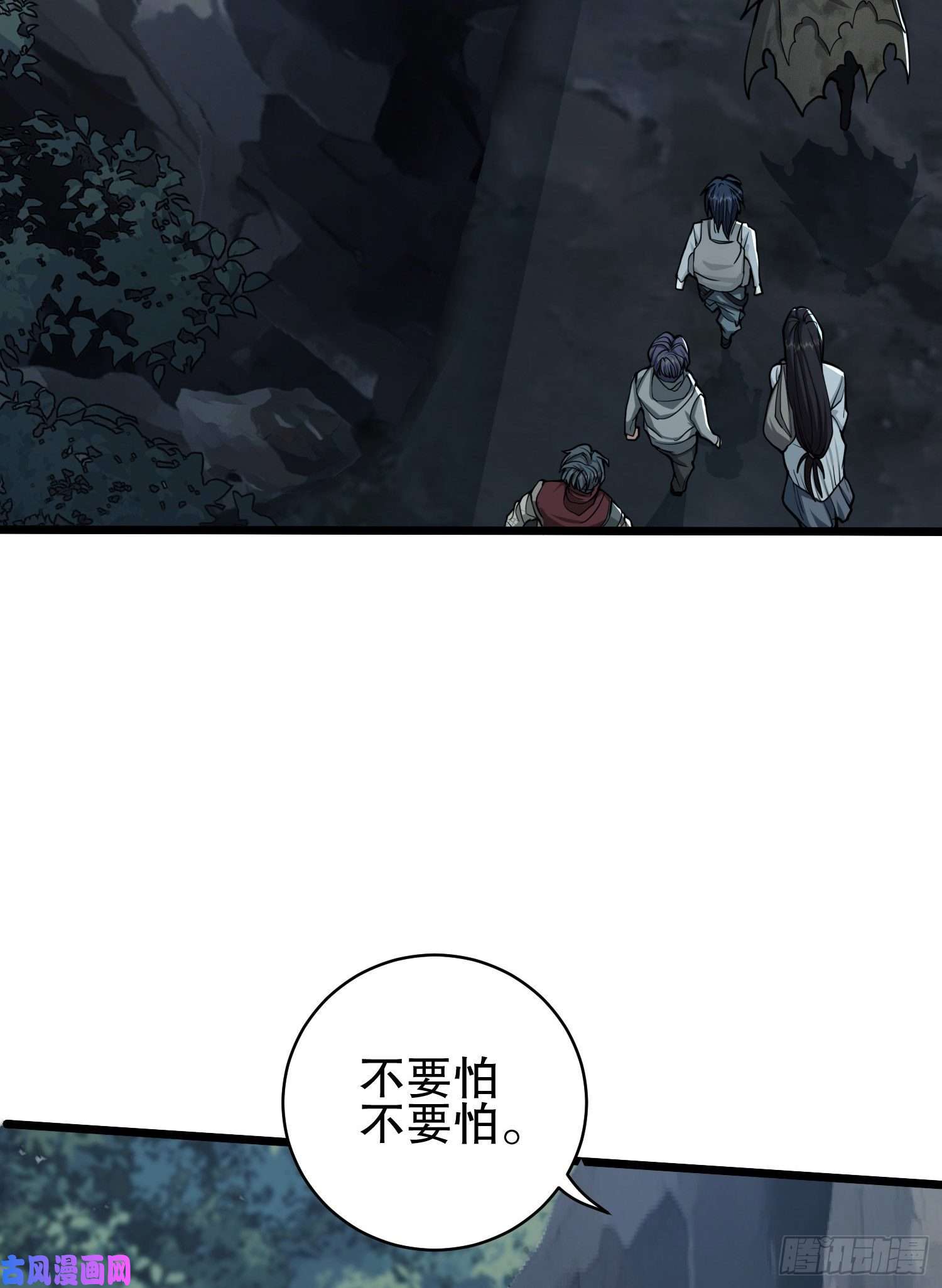 第一序列52 打劫！！