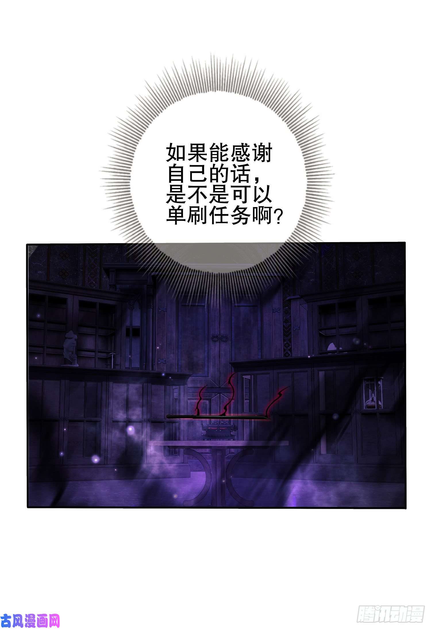 第一序列53 野菜