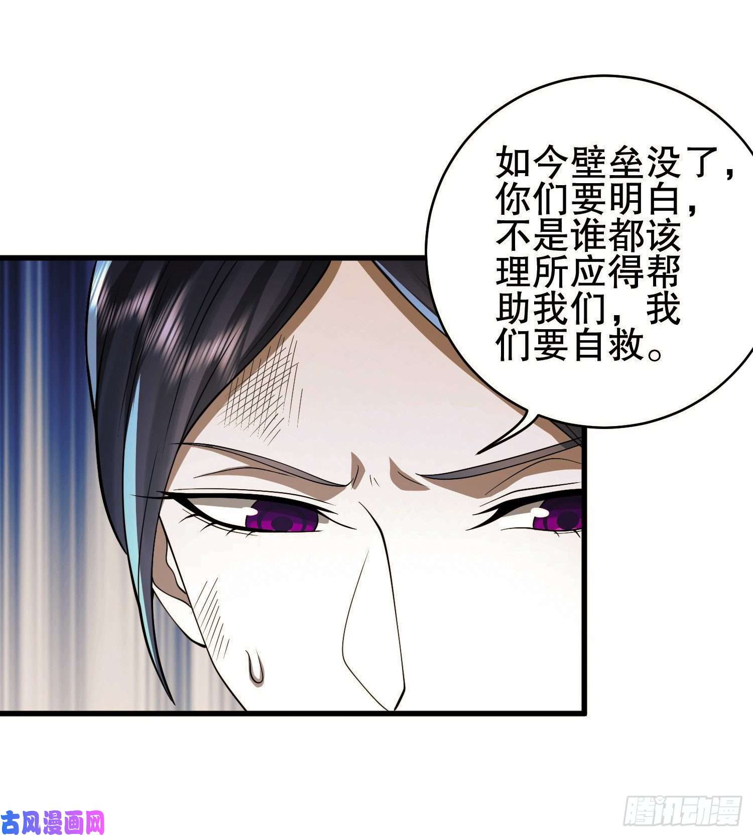 第一序列53 野菜