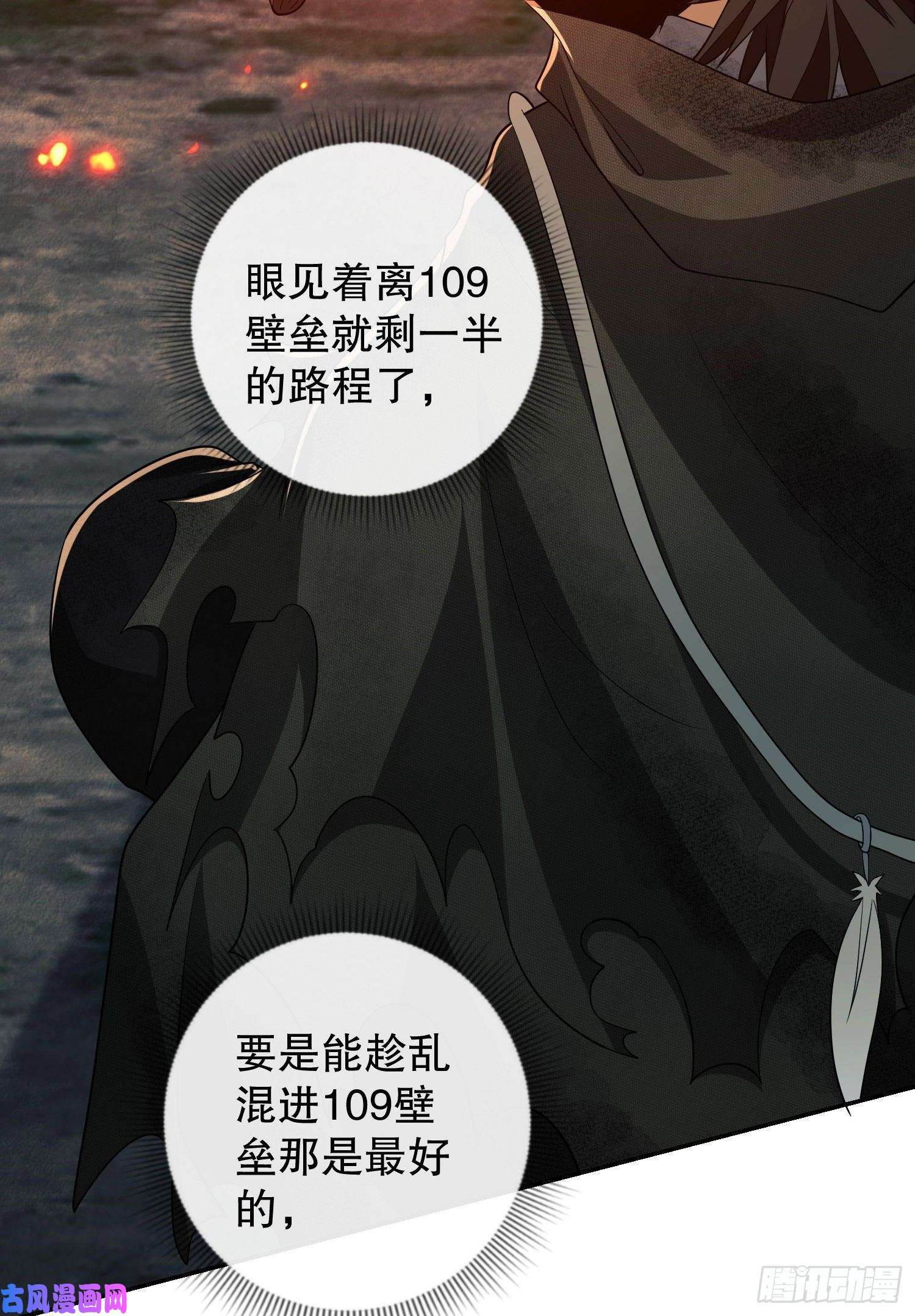 第一序列56 你必须去！