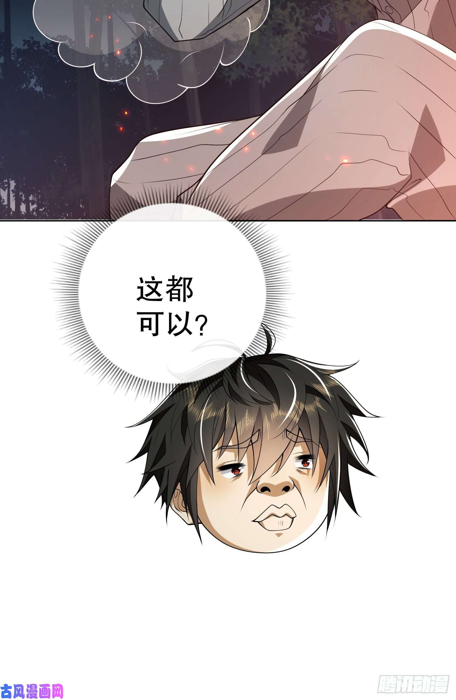 第一序列56 你必须去！