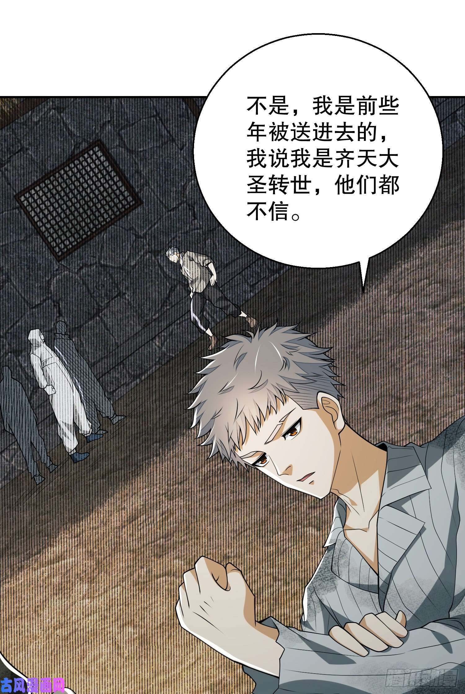 第一序列56 你必须去！