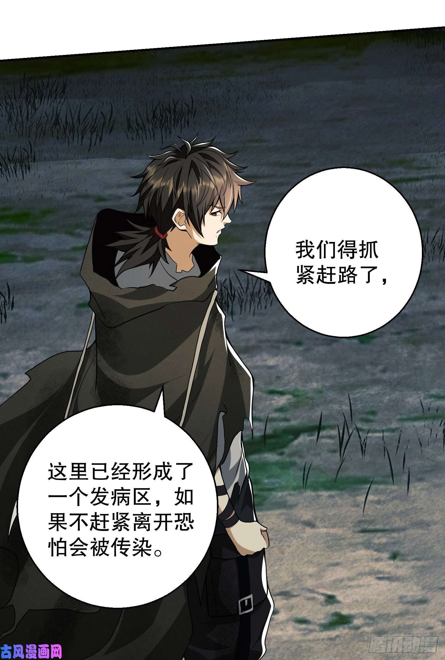 第一序列56 你必须去！