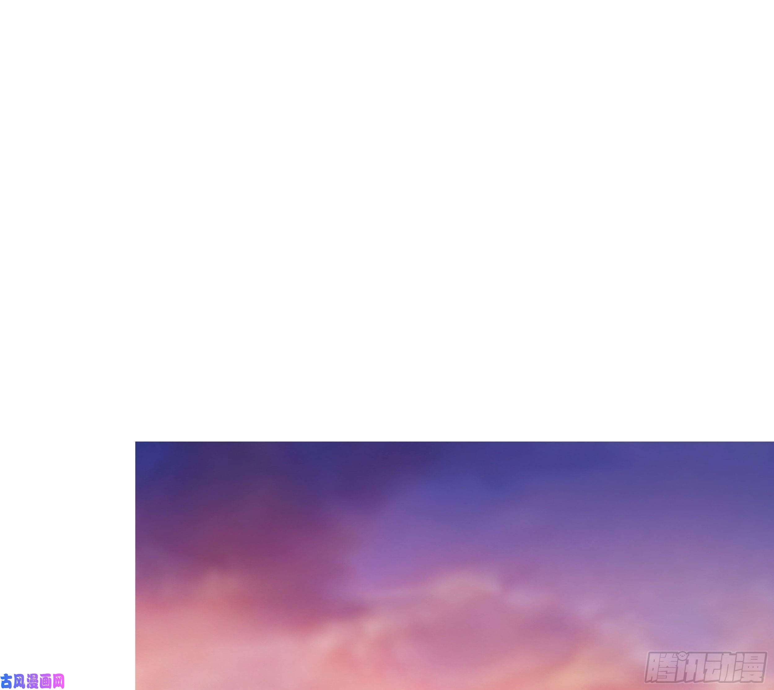 第一序列57 西天在哪？