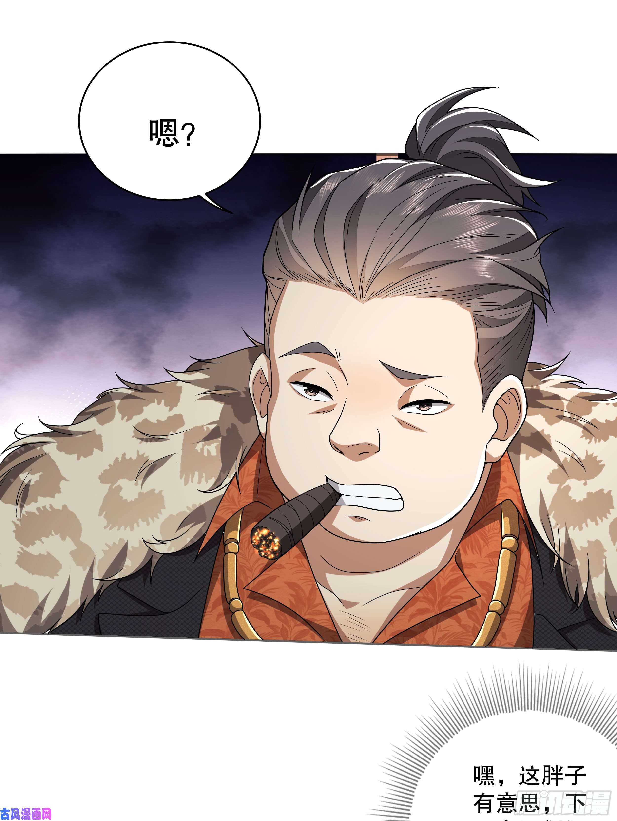 第一序列57 西天在哪？