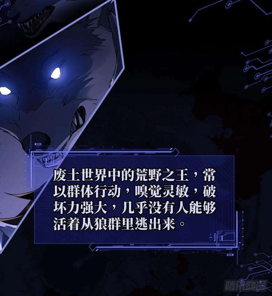 第一序列人设＆场景