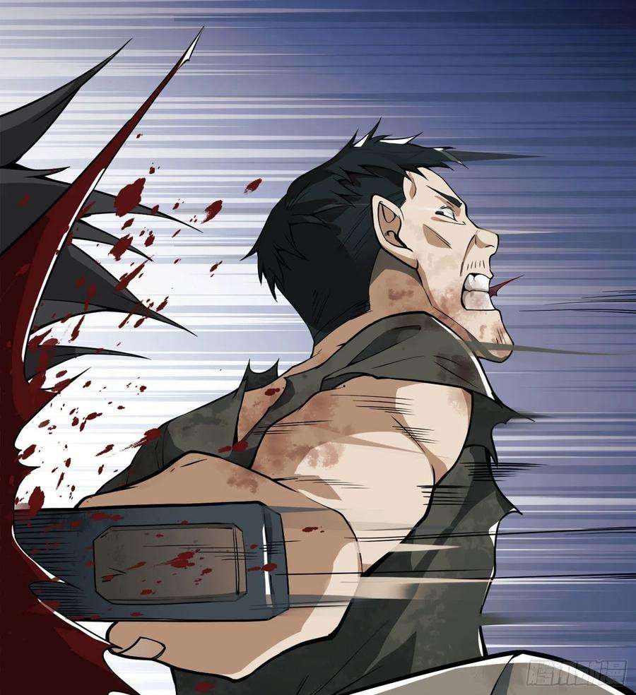第一序列15 他人之不幸