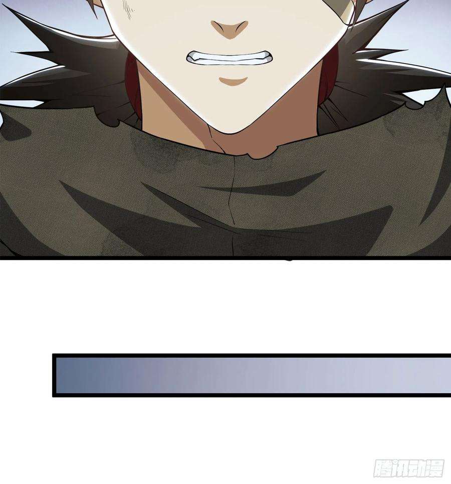 第一序列15 他人之不幸