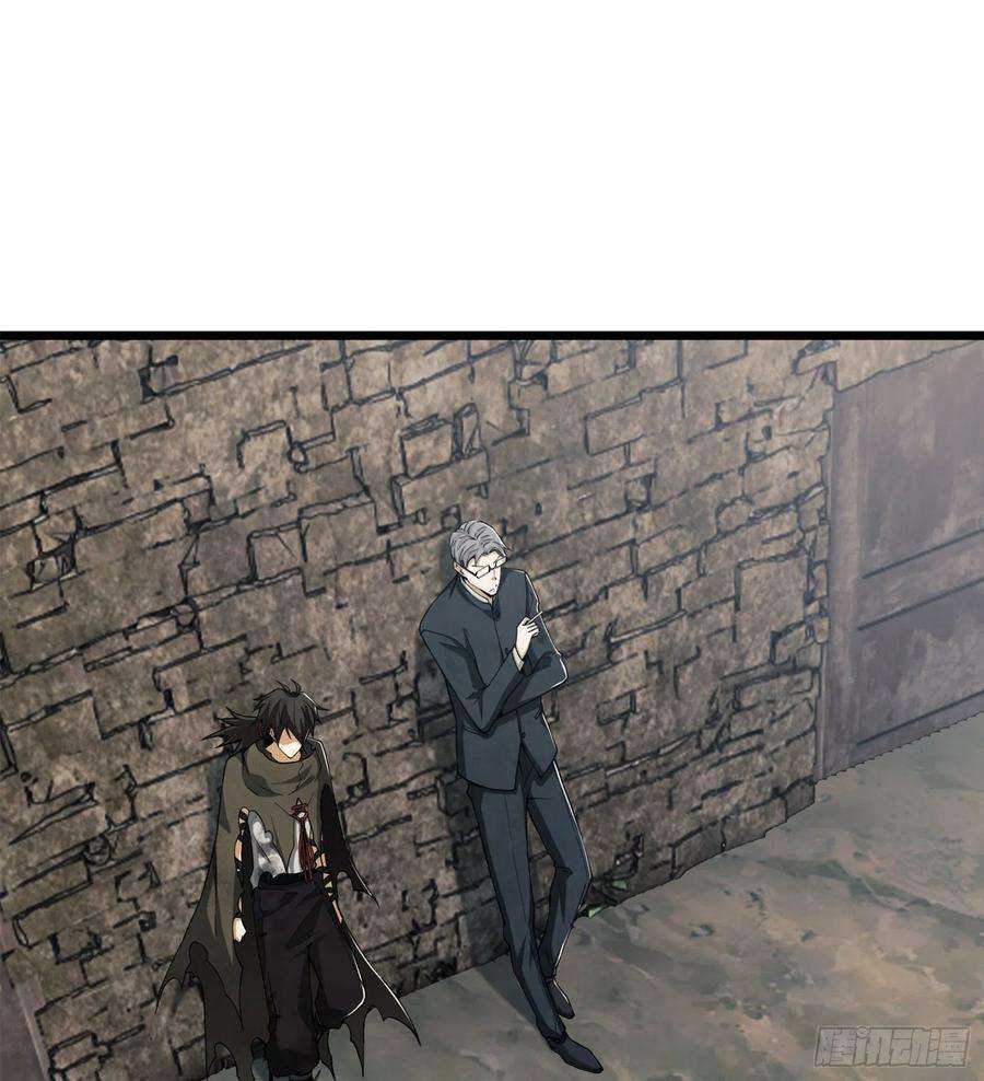 第一序列15 他人之不幸