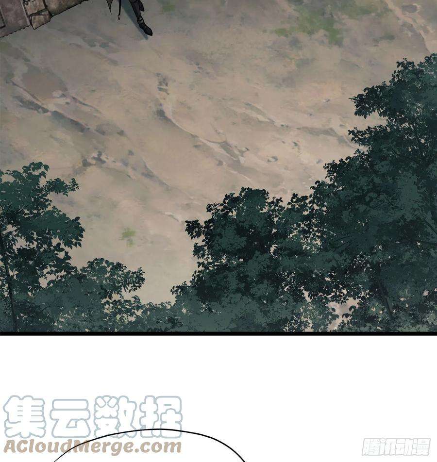 第一序列15 他人之不幸