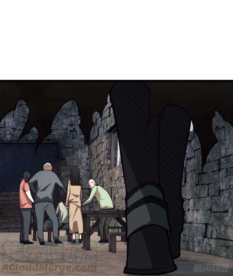 第一序列15 他人之不幸