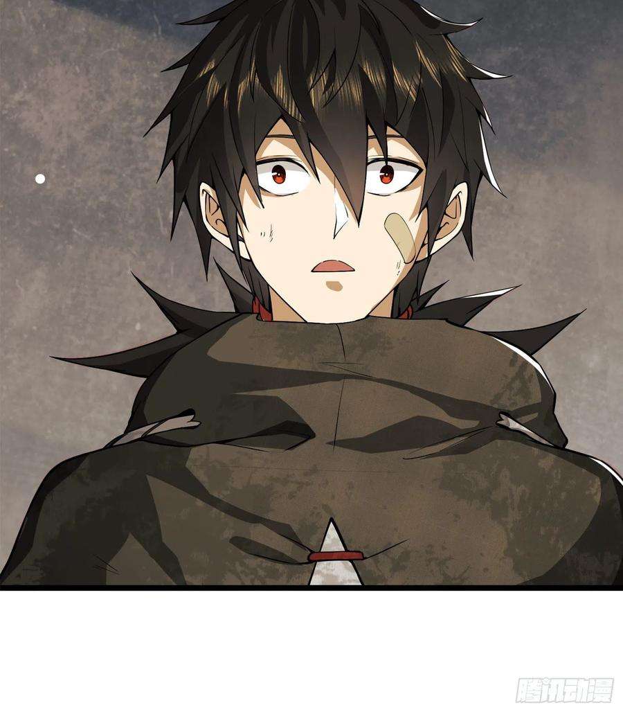 第一序列15 他人之不幸