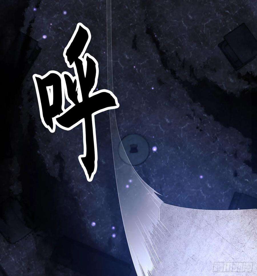 第一序列16 前往境山