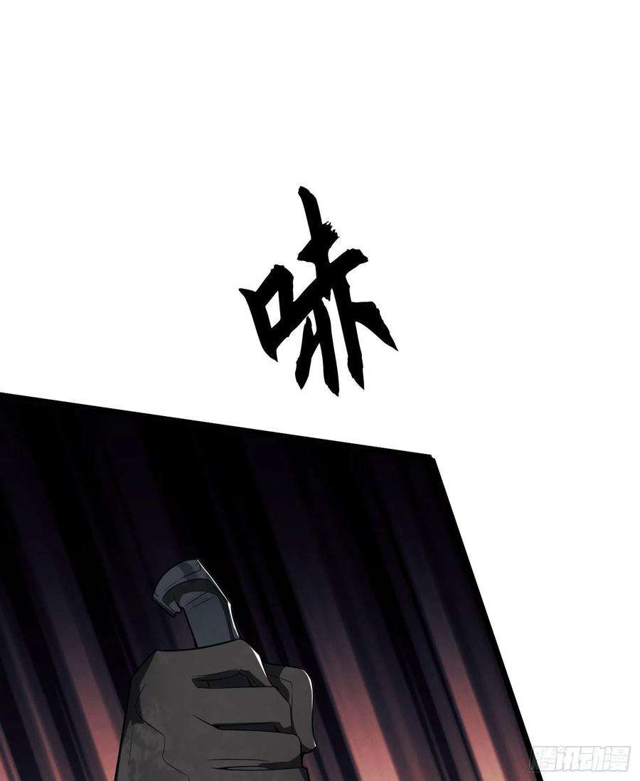 第一序列28 影子