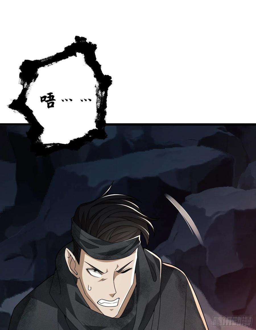 第一序列28 影子