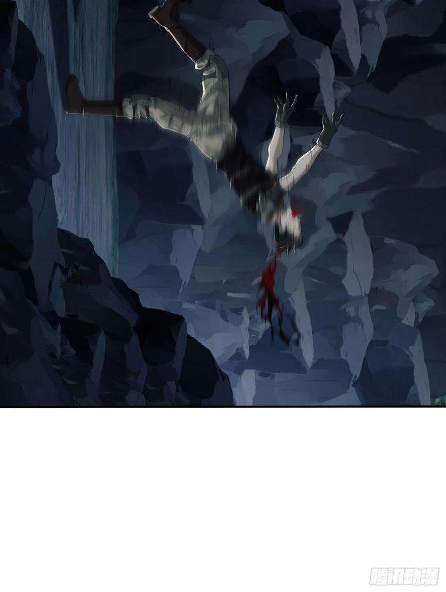 第一序列28 影子