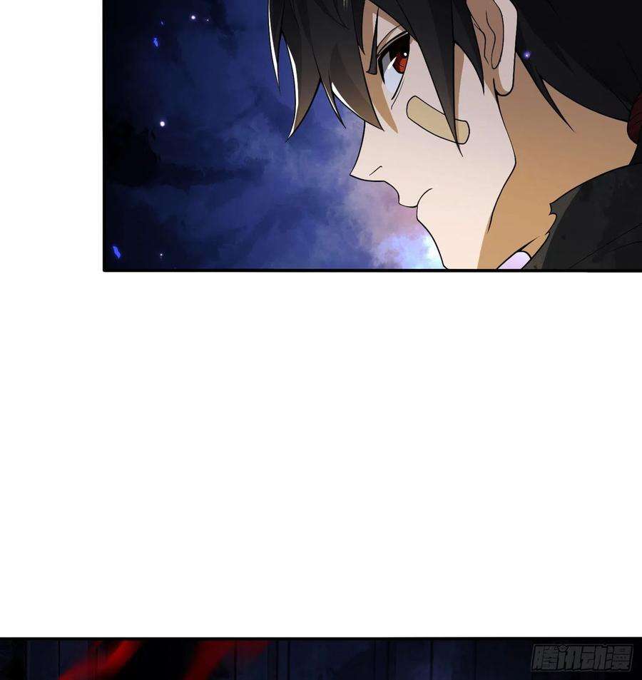 第一序列28 影子