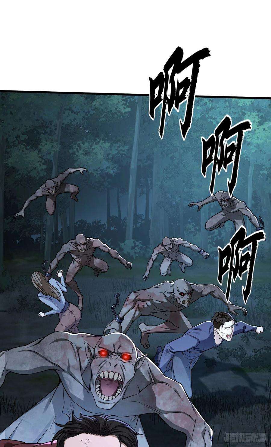 第一序列60 夜幕