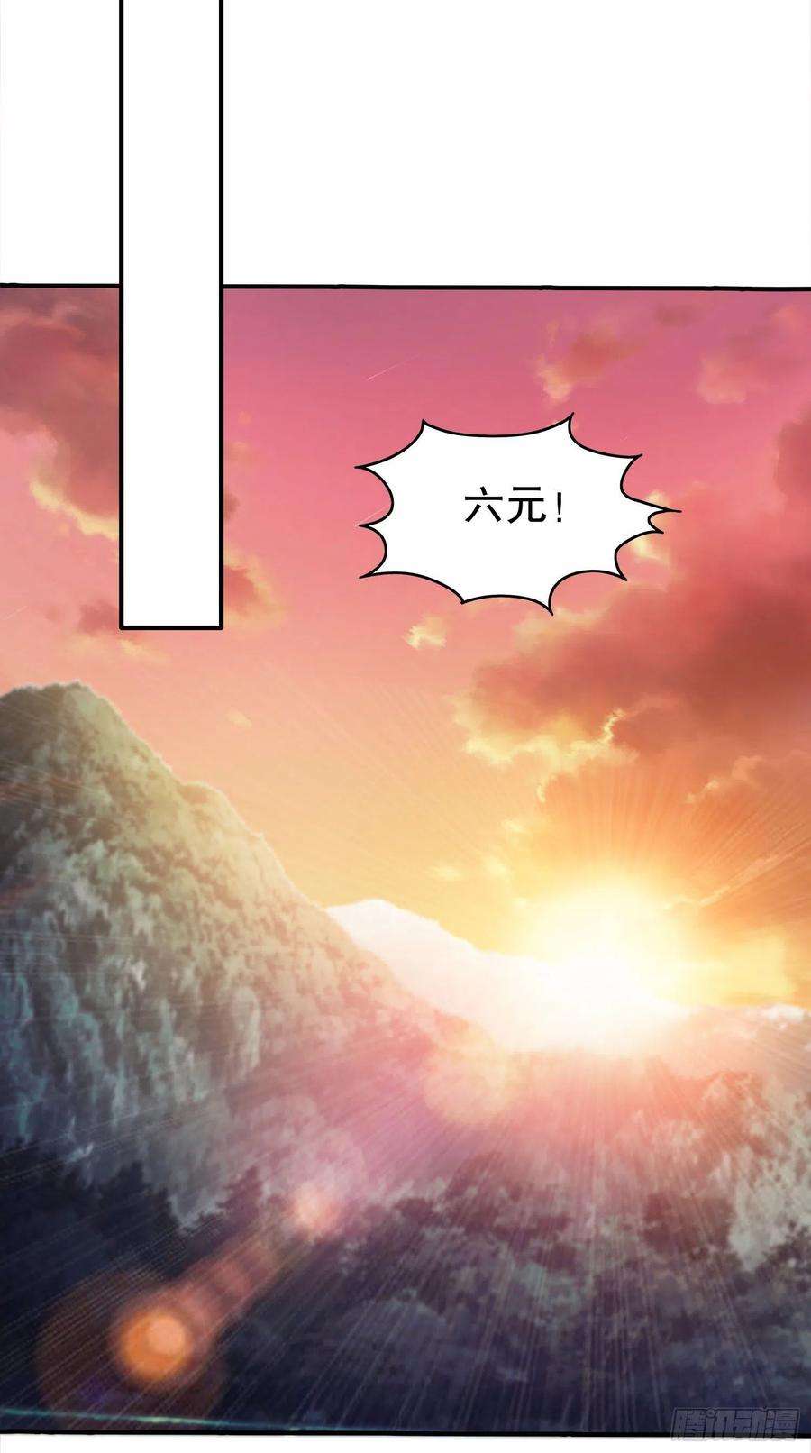 第一序列61 医患关系