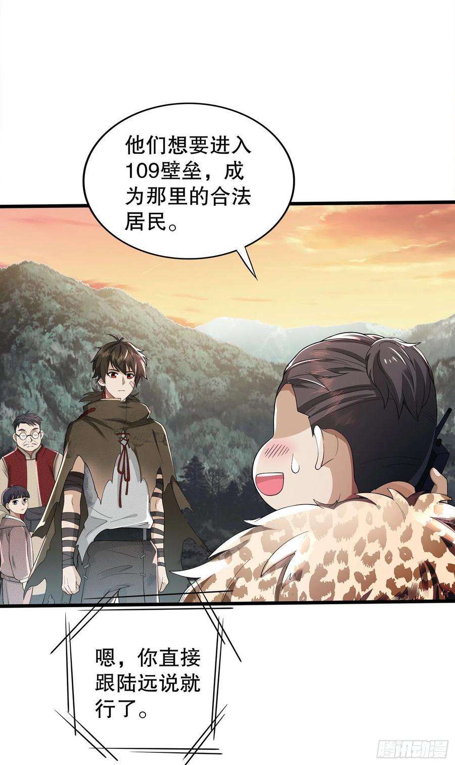 第一序列61 医患关系