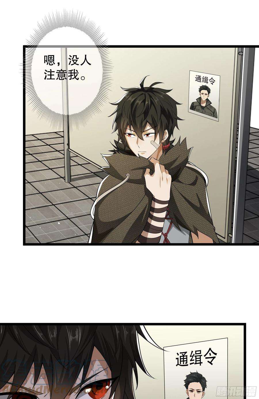 第一序列65 许显楚来了！
