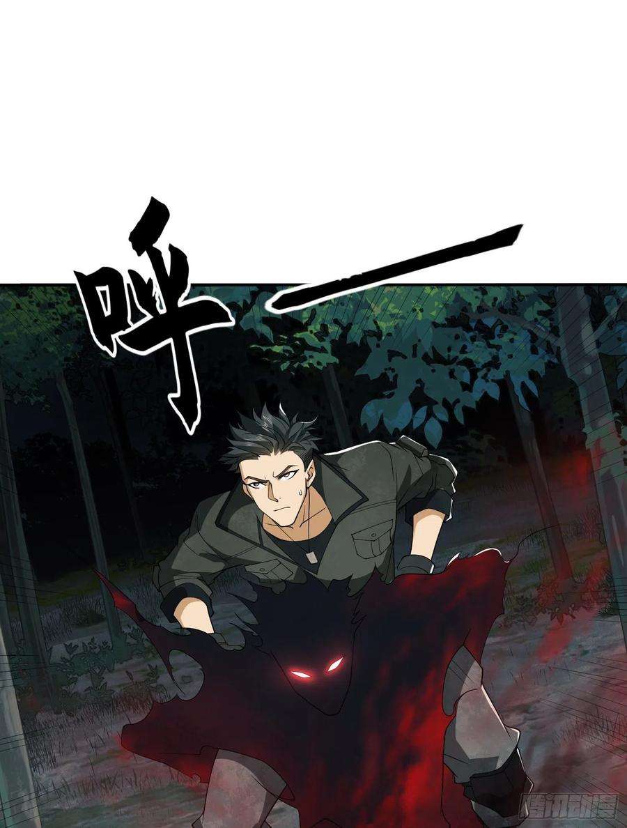 第一序列66 今古销沉名利中