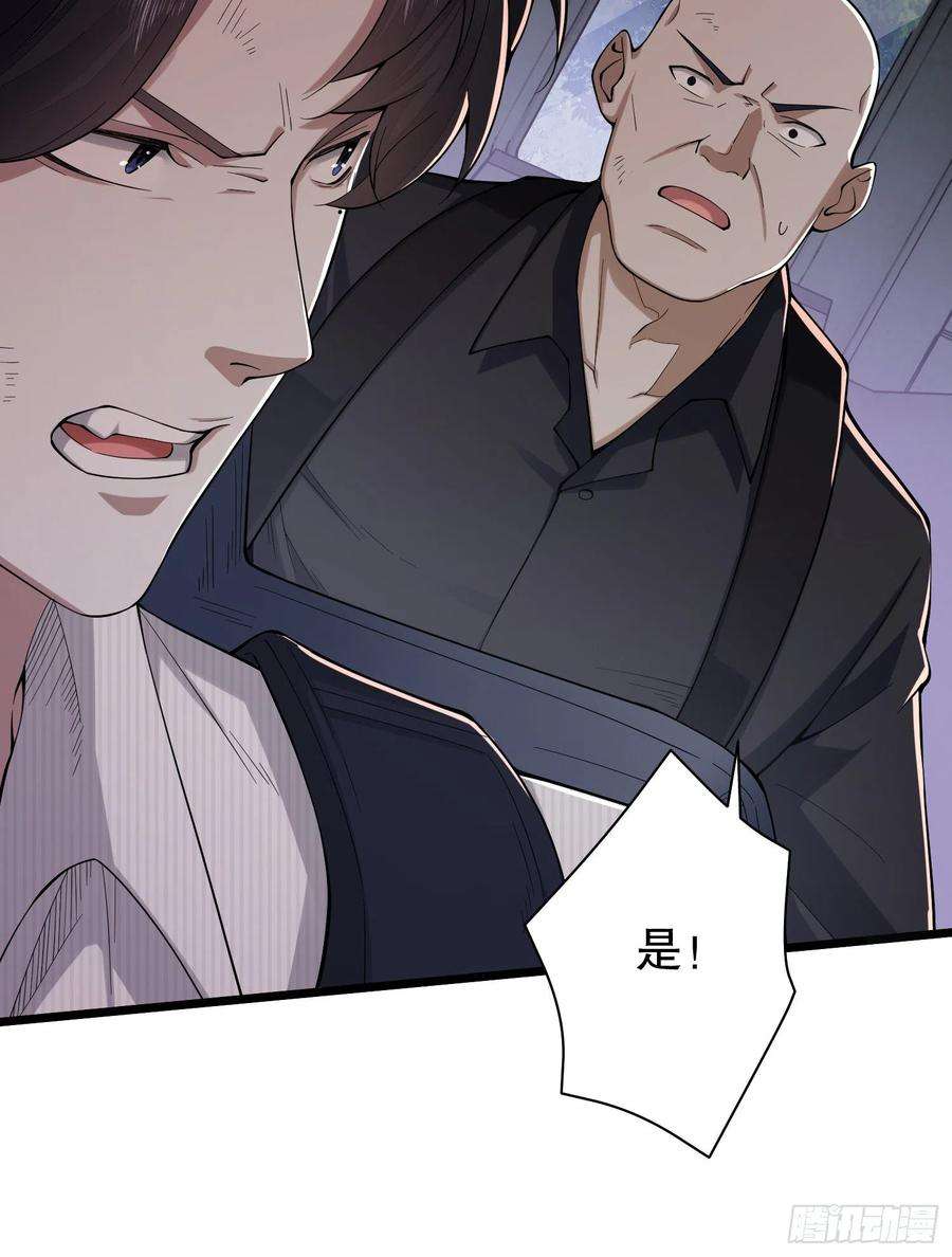 第一序列66 今古销沉名利中