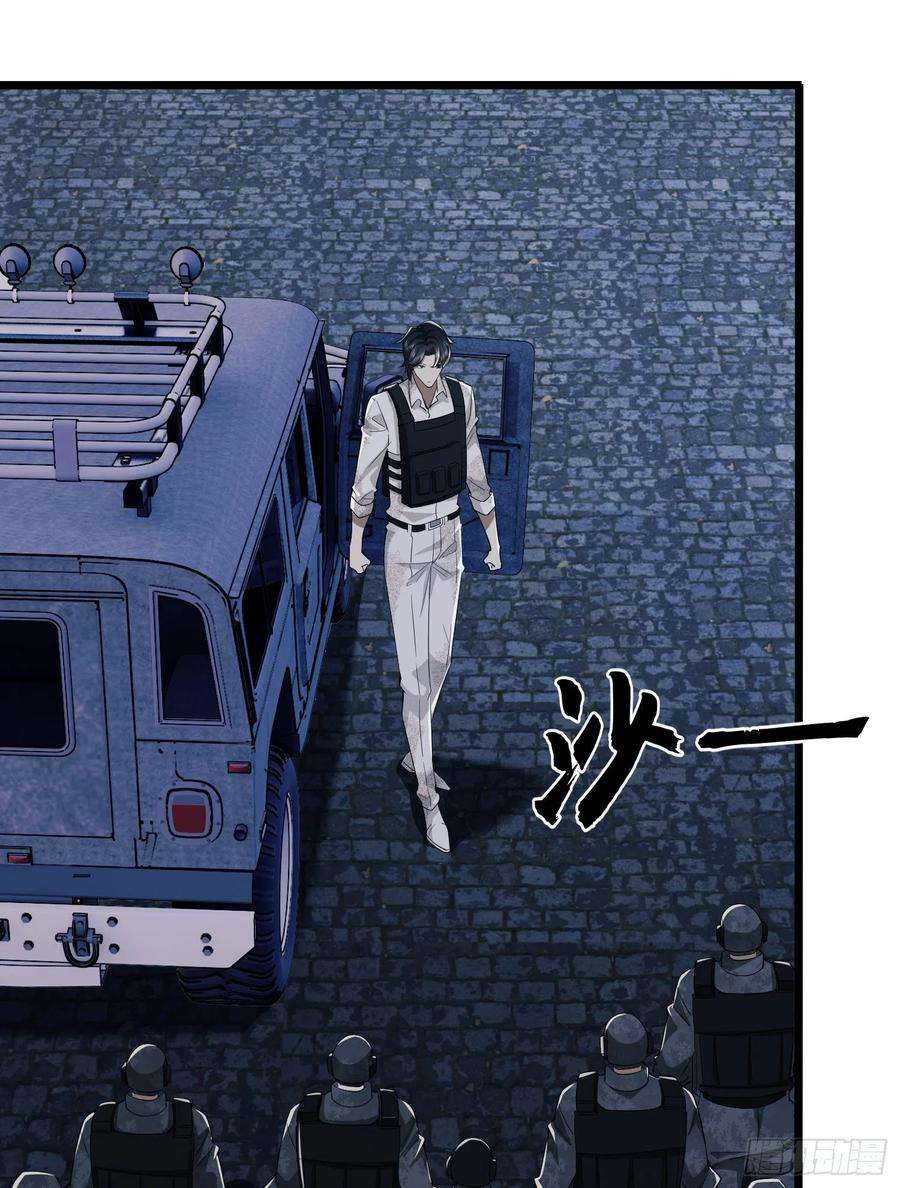 第一序列66 今古销沉名利中