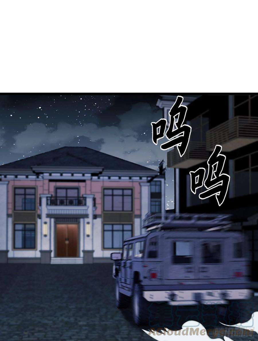 第一序列66 今古销沉名利中