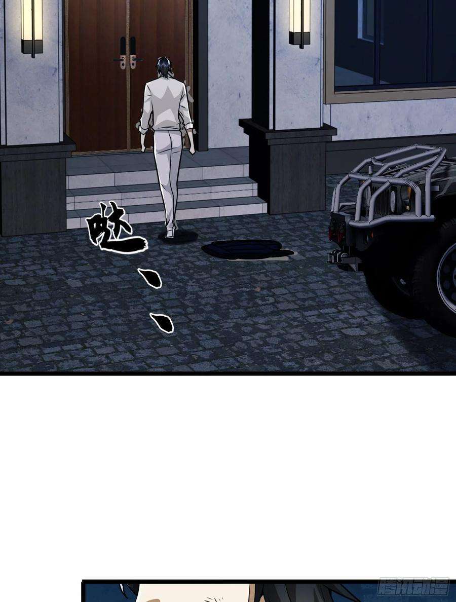 第一序列66 今古销沉名利中