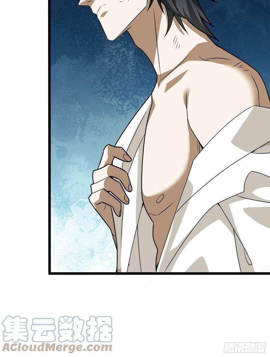 第一序列66 今古销沉名利中