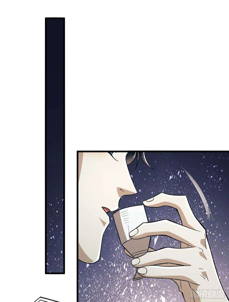 第一序列66 今古销沉名利中