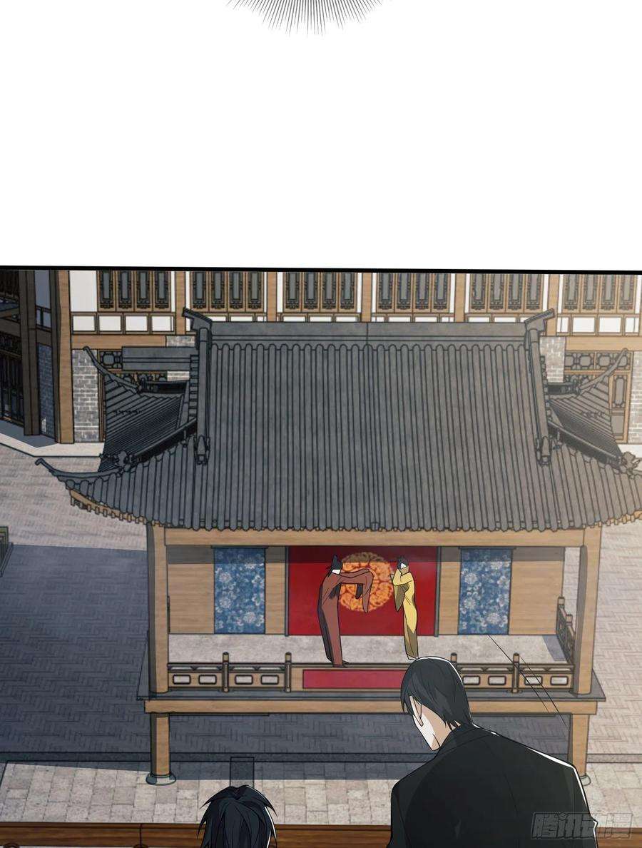 第一序列66 今古销沉名利中
