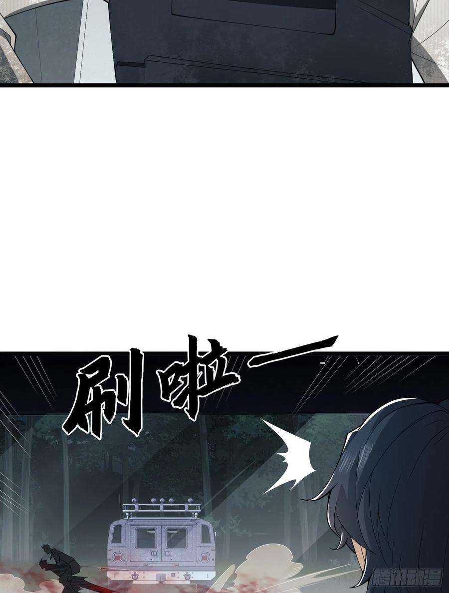 第一序列66 今古销沉名利中