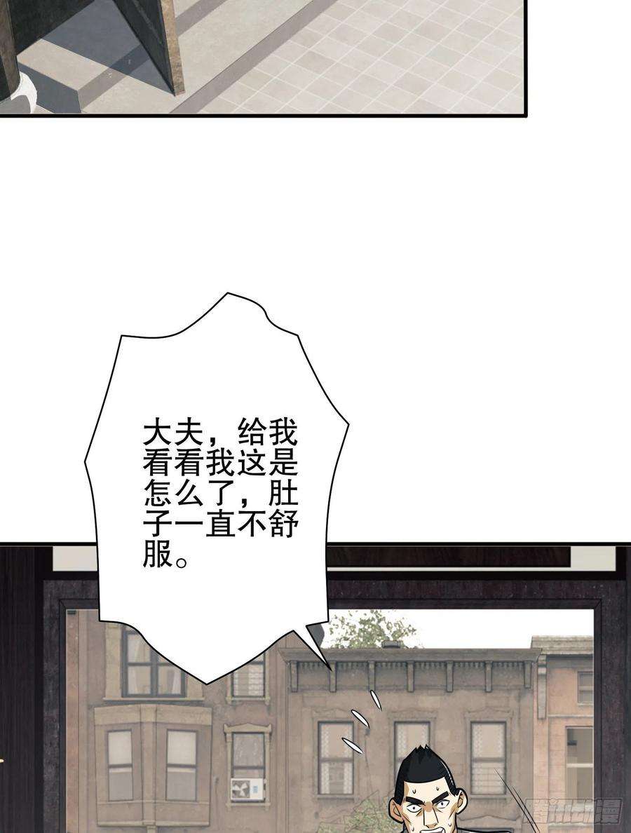 第一序列66 今古销沉名利中