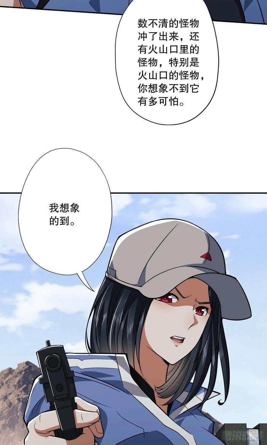 第一序列69 彼此的秘密