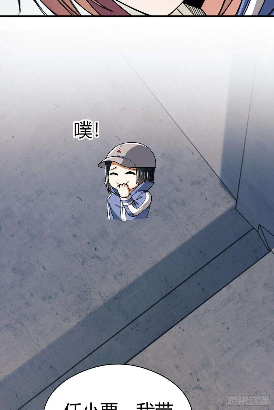 第一序列71 壁垒动乱