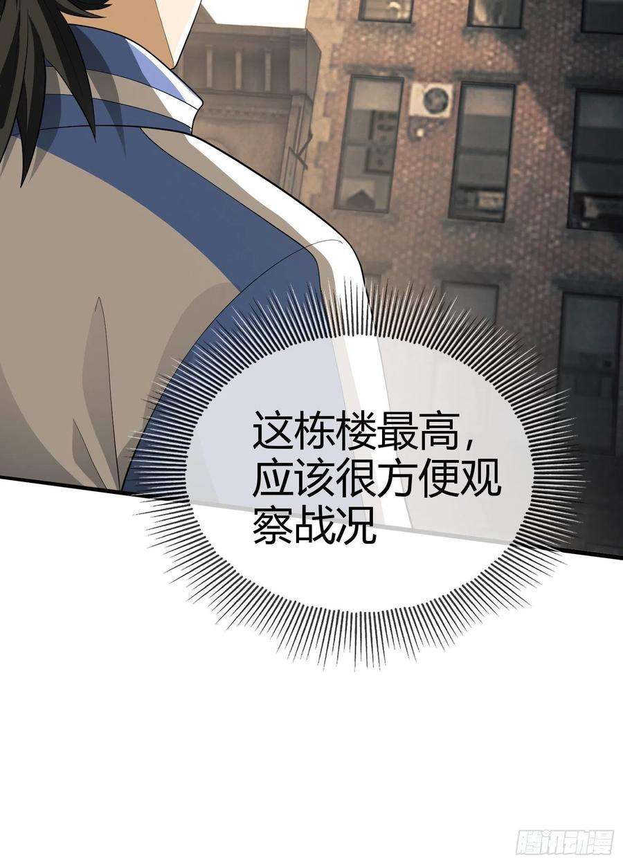 第一序列71 壁垒动乱