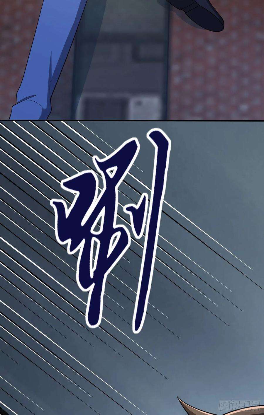 第一序列71 壁垒动乱