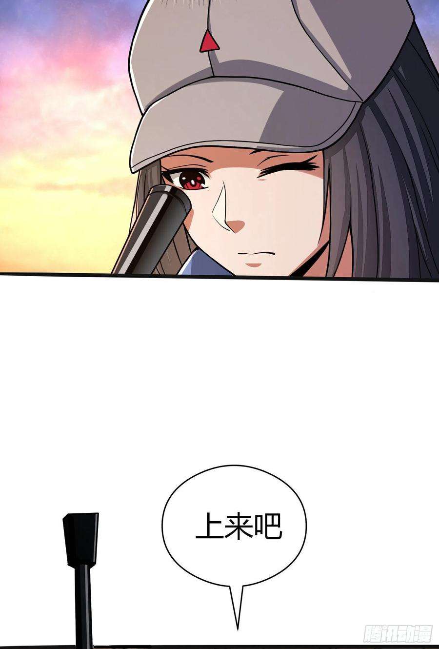 第一序列71 壁垒动乱