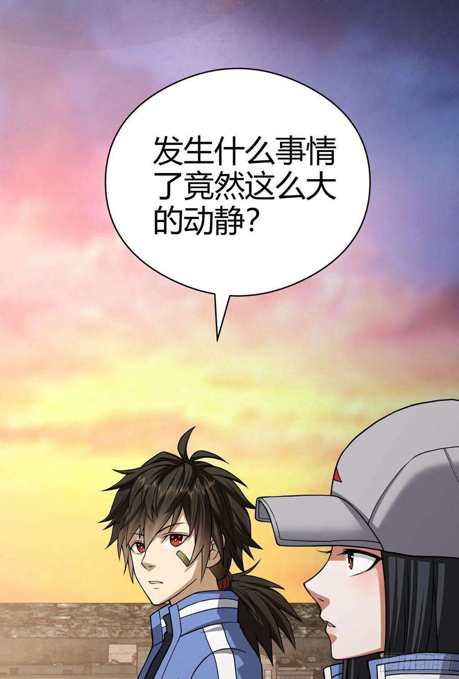 第一序列71 壁垒动乱