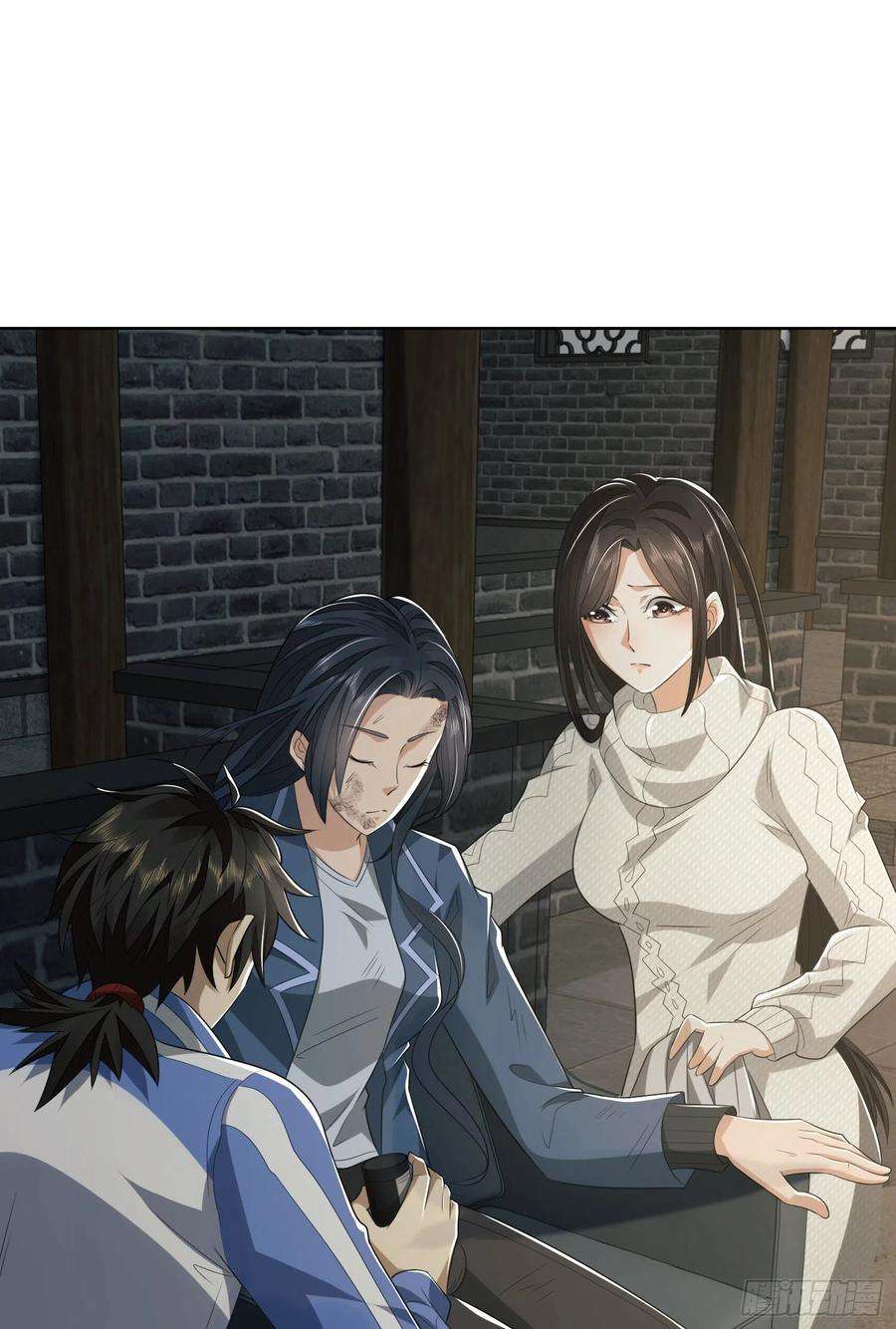 第一序列73 看你不像好人