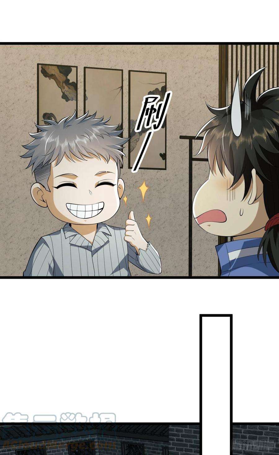 第一序列78 催眠