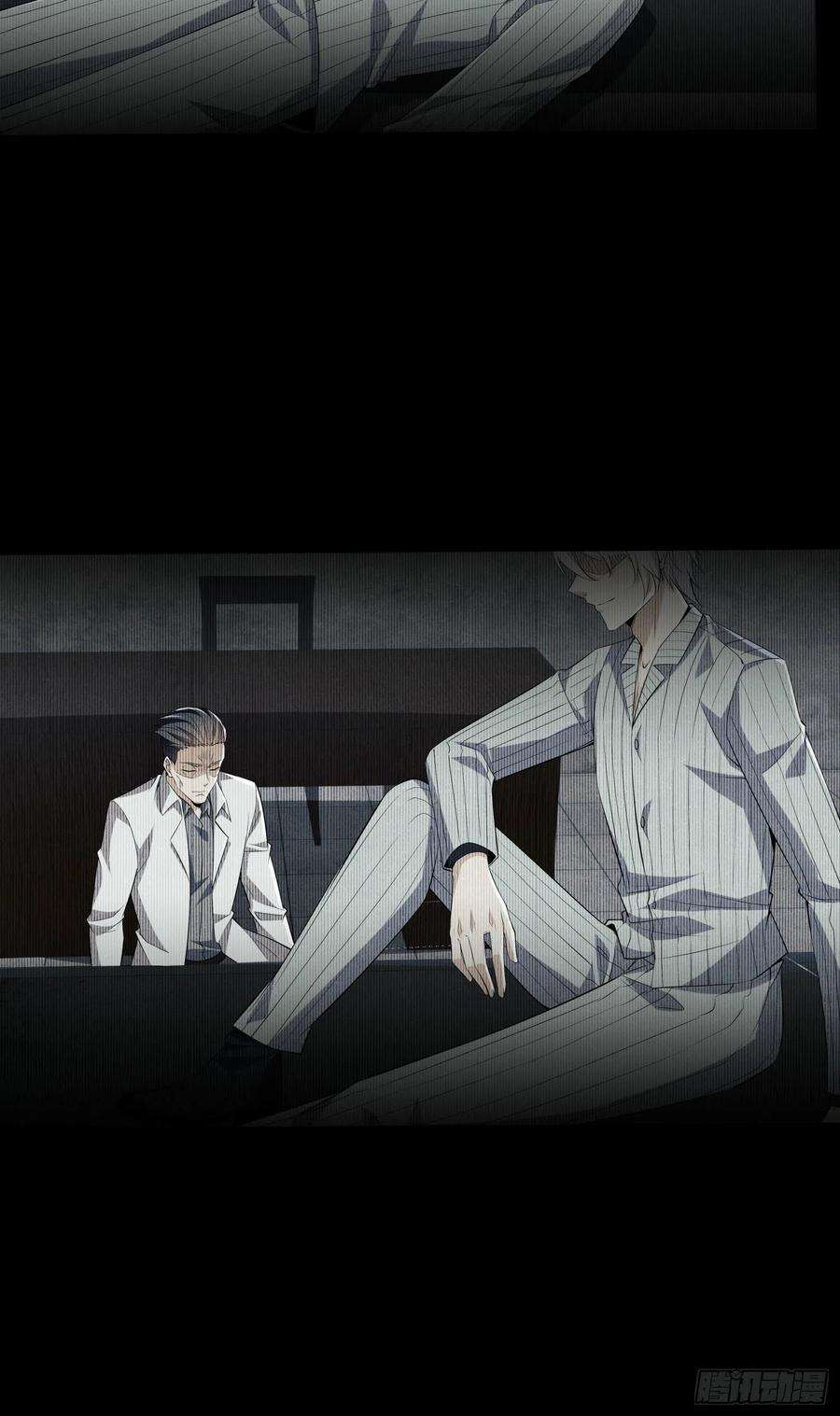 第一序列78 催眠