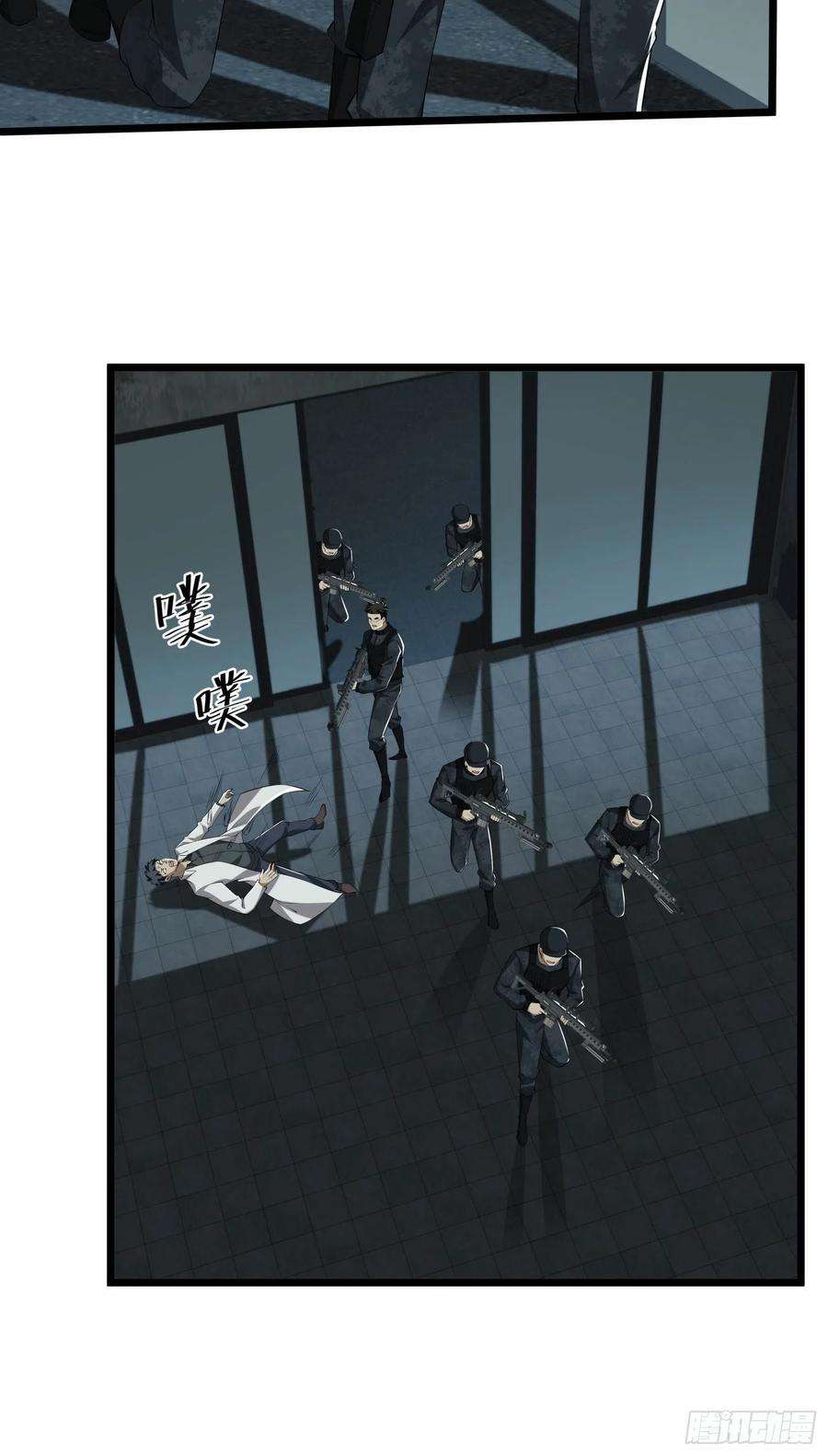第一序列78 催眠