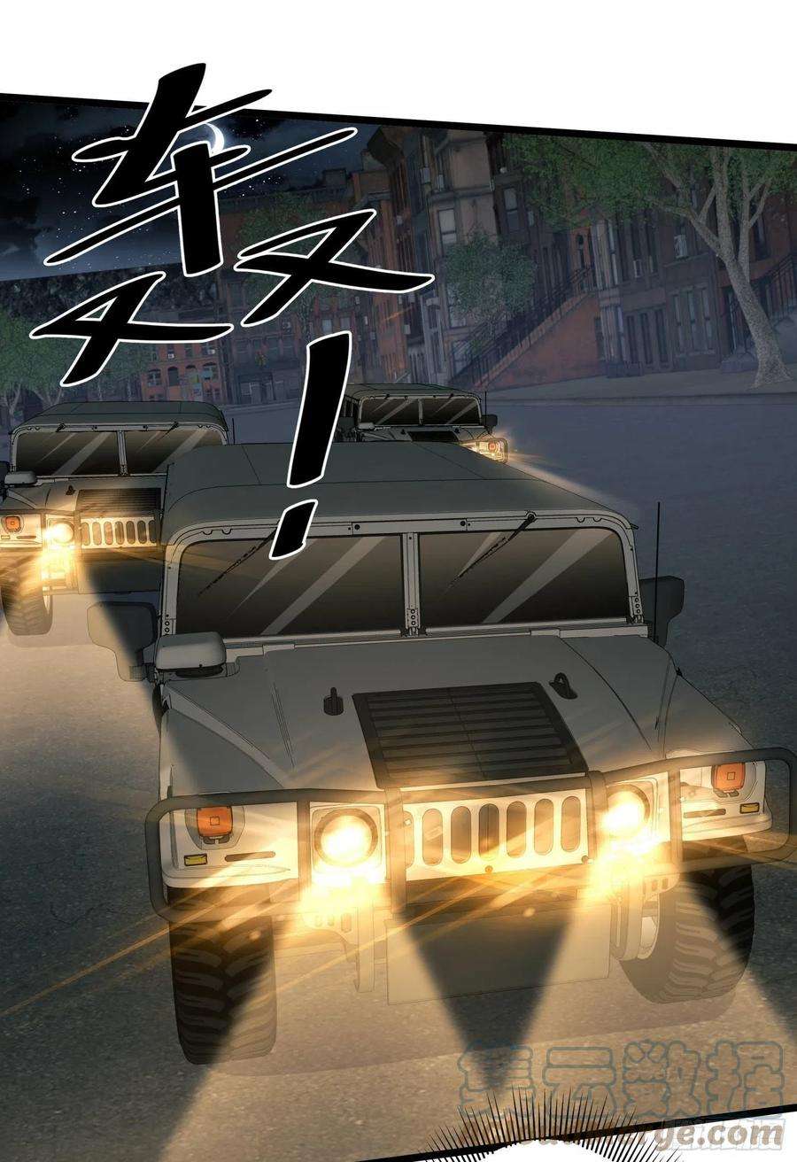第一序列78 催眠